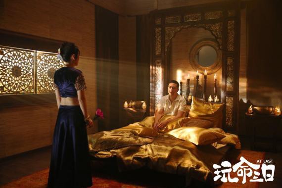 《玩命三日》张嘉译单人特辑，化身“萌叔”搞怪登场！童心未泯嗨笑卖萌