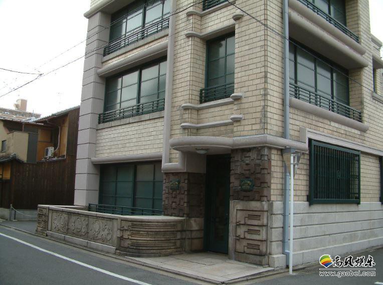 任天堂初代总部旧址(山内任天堂)将改造为酒店，并计划于2021年夏季开业
