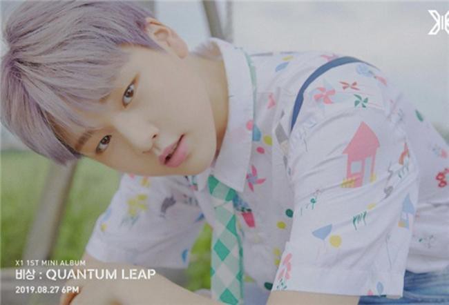 韩国人气组合X1出身南道贤对One it(X1粉丝官方名称)重组的要求表示感谢