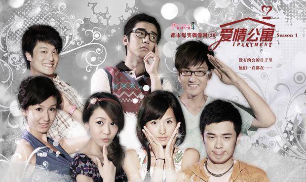 官微公布08年《爱情公寓》众位男女演员的试镜视频，当年的他们格外青涩