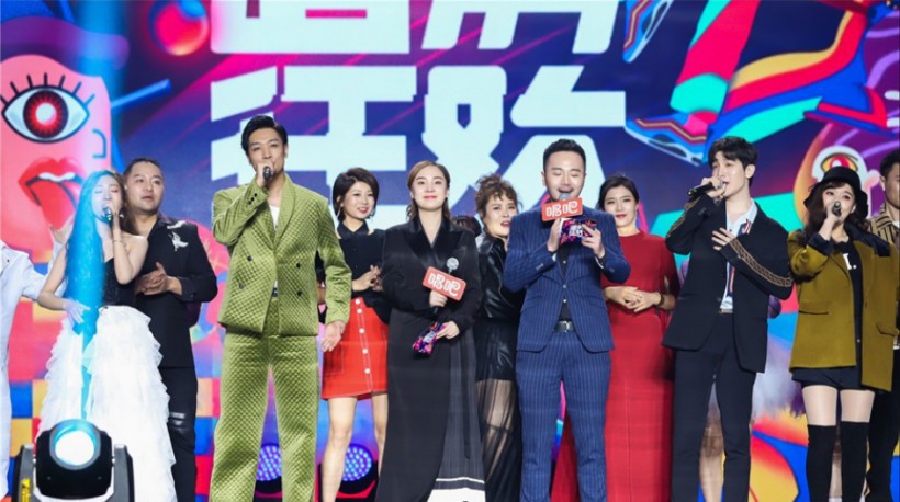 “造梦狂欢”2020唱吧嗨典！众多音乐人为现场观众和粉丝们带来视听盛宴