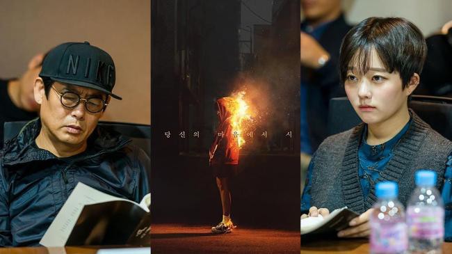 《方法》公开最新预告及海报，让人摸不著头绪的悬疑感，引发网友好奇心