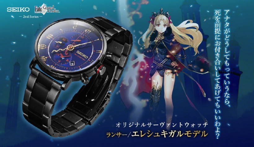 《Fate/Grand Order》和精工手表推出艾蕾主题手表，采用艾蕾经典配色