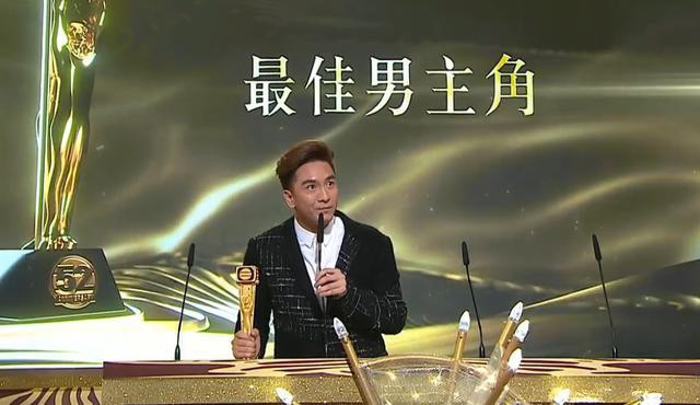马国明十二次角逐《万千星辉颁奖礼2019》最佳男主角，成功登上视帝宝座
