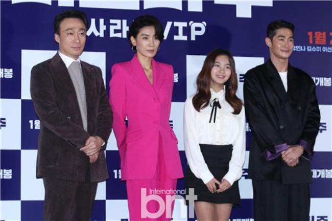 韩国电影《动物园先生：消失的VIP》举行媒体试映会，影片众位主演出席