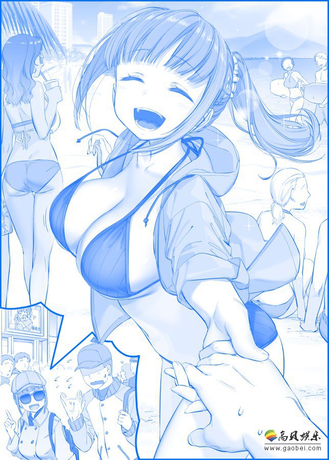 本周《星期一的丰满》写真偶像妹子就算是包装严实，好身材还是遮挡不住
