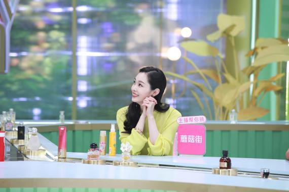 《Beauty小姐》第二季第五期！人气爆棚的“国民妹妹”宋轶光临录制现场