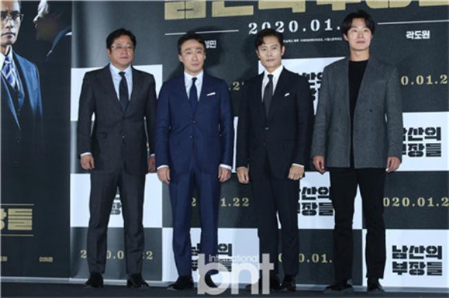 韩国电影《南山的部长们》首尔龙山CGV举行媒体试映会，众位男主演出席