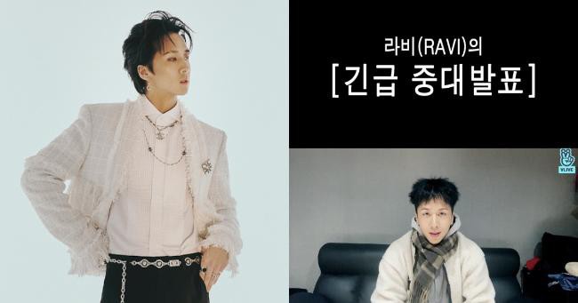 刚刚推出第四张个人mixtape的Ravi又将回归，这次是万众期待的正规专辑