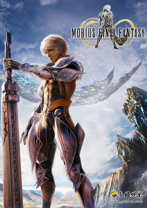 官方表示艰难讨论后，SE在2019年12月停止日服《莫比乌斯：最终幻想》