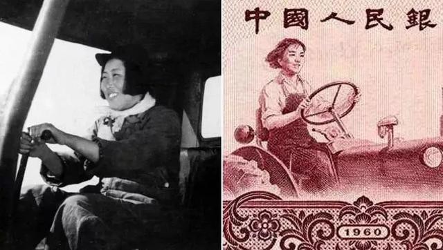 据媒体报道，被誉为“新中国第一位女拖拉机手”梁军近日逝世，享年90岁