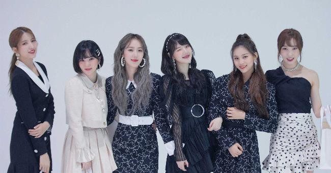 在GFriend出道满五周年之际，她们宣布好消息，二月能迎来她们的新专辑
