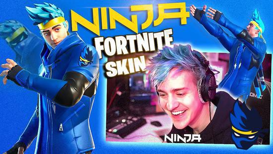 国外人气主播Ninja宣布堡垒之夜推出其个人造型皮肤！预计上线Epic Store
