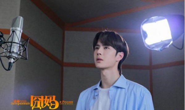 喜剧《囧妈》曝光宣传主题曲《给妈咪》MV！青年演员、歌手王一博献唱