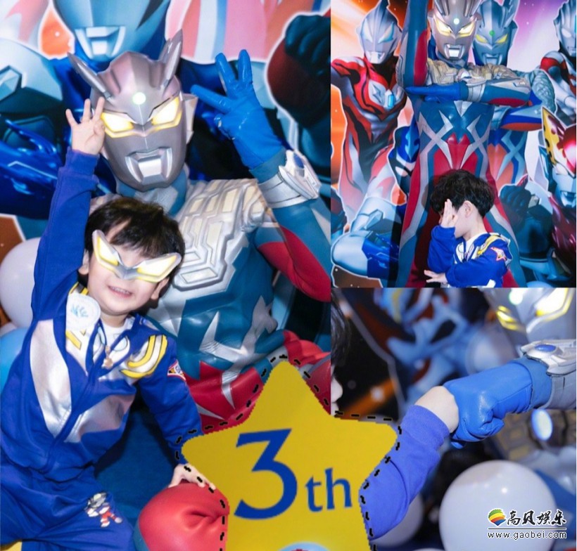 angelababy晒照为儿子小海绵庆生，还放出了儿子的奥特曼形状生日蛋糕