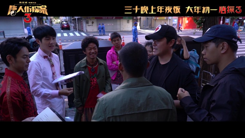 电影唐人街探案3曝光一支系列里程碑特辑记录唐探ip进阶之路