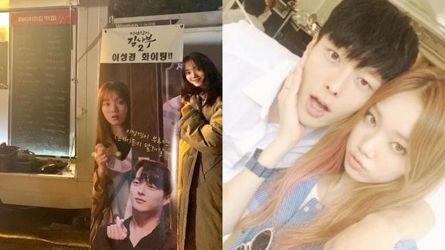 近日张基龙为正在拍摄《浪漫医生金师傅2》剧集的李圣经送上应援咖啡车