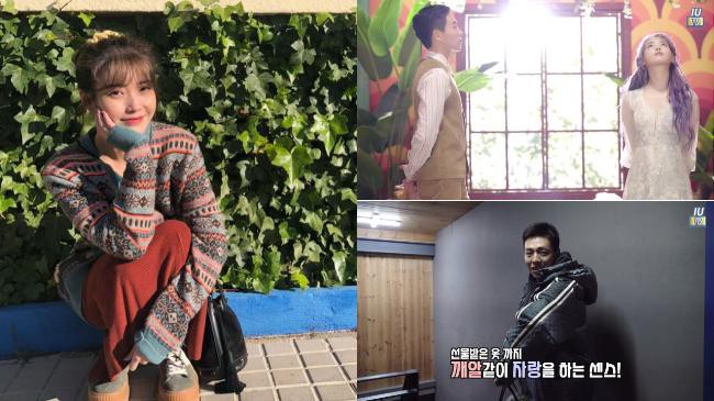 公开的《IU TV》是《above the time》拍摄花絮！找来刚退伍李玹雨拍摄