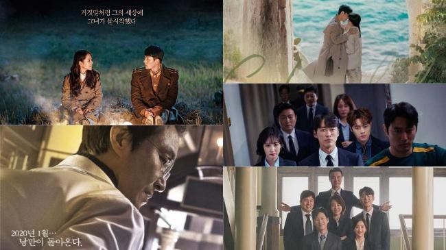 每个星期小编都会整理韩星网读者为韩剧评分数据，来看看本月第三周分数