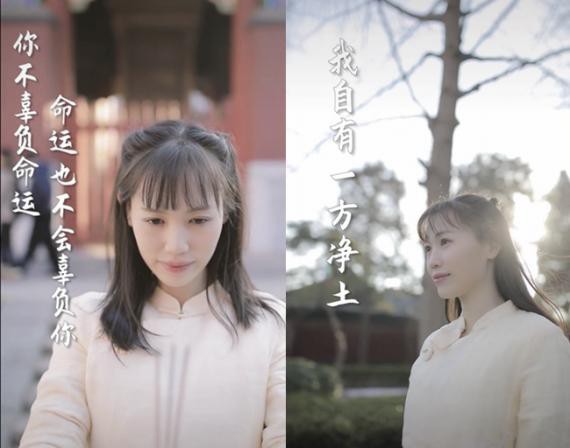 马蓉社交平台发布自导自演短片，穿着青春活力，对着镜头甜笑，心情不错