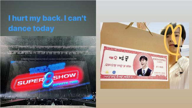 不在现场也好心疼！东海太敬业希望身体状况可以快快好转！粉丝相当担心