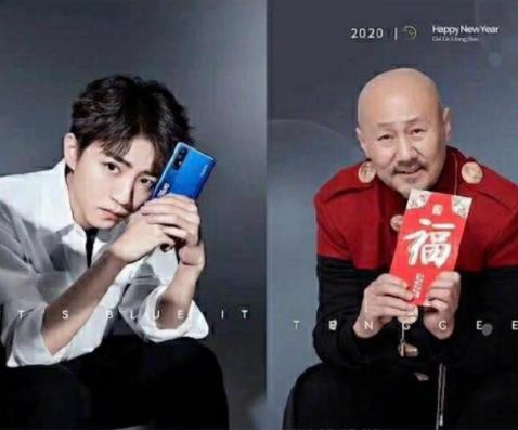 腾格尔微博晒出大片！模仿邓伦、王俊凯、陈伟霆、肖战、蔡徐坤时尚大片