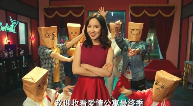 《爱情公寓5》加入Meta剧情，胡一菲镜头中对观众的各种弹幕进行了回怼