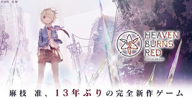 Key社原定于2020年发售新作《Heaven Burens Red》延期到2021年发售