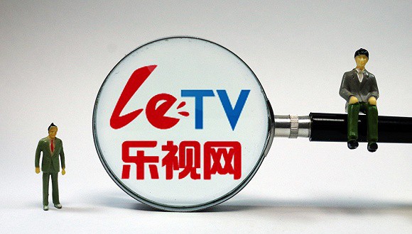 乐视网发表2019年度业绩预告，预计亏损112.8亿元！上一年亏损为41亿元