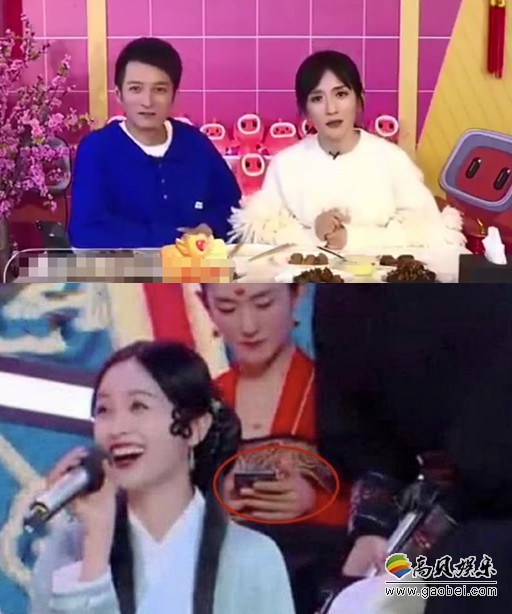 谢娜与维嘉就有关于“快本现场玩手机”一事做出回应！维嘉替其进行解释