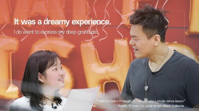 JYP娱乐公司开通「JYP_EDM WISH」网站，帮助患有难治病儿童实现心愿