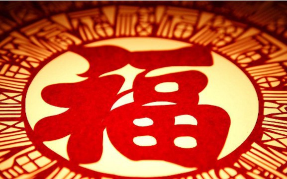 春节将至家家户户贴“福”字！一半都来自山东潍坊市高密“福村”东李村