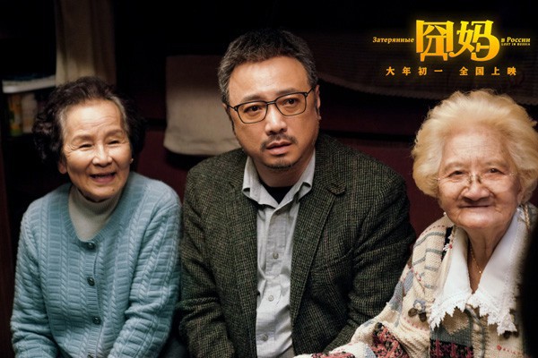徐峥宣布新电影《囧妈》提档，提档是为了更高的票房，因为签下对赌协议