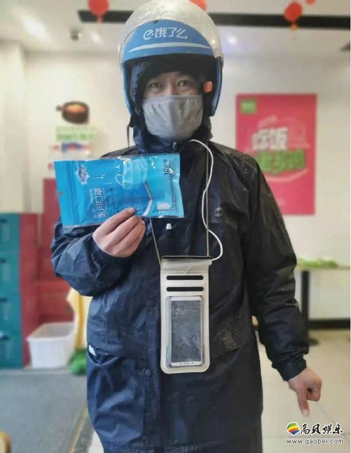 饿了么推出“极速上线”服务！商家最快当日开通外卖业务，将在各地上线