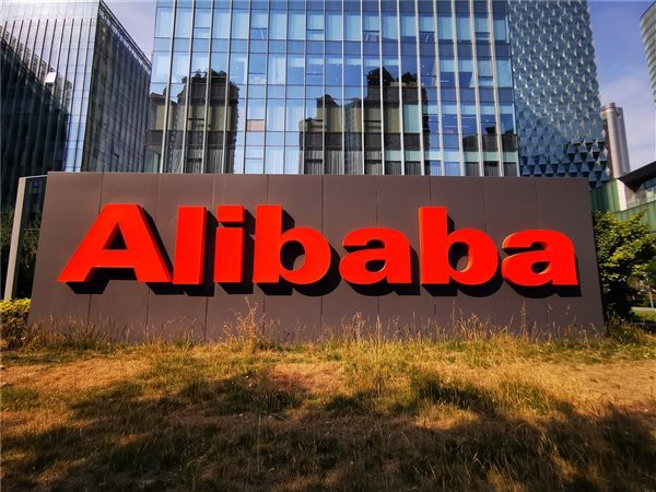阿里巴巴支付宝保险平台工作人员已经为全国医护人员设立“健康保障金”