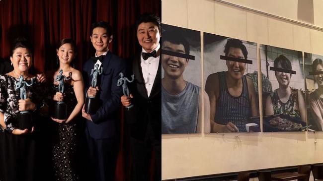 韩国电影《寄生上流》在第26届美国演员工会奖(SAG)获最佳群戏外语片奖