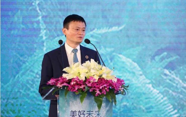 马云在微博上进行呼吁：疫情期间认真处理废弃口罩并且合理有效使用口罩