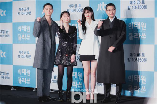 新剧《梨泰院Class》举行制作发布会，主演朴叙俊、金多美、权娜拉出席