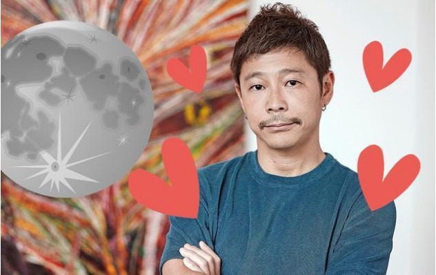 日本超级富豪前泽友作取消参加相亲纪录节目！寻找女友一起共环月球活动