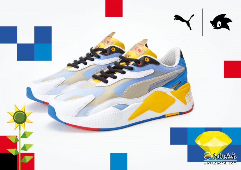 世嘉官推展示全新PUMA X 索尼克联动产品！本次联动产品为RS-X3运动鞋