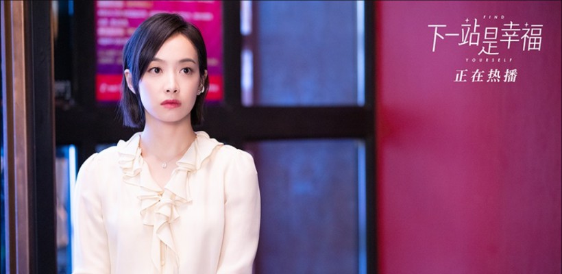 《下一站是幸福》凭借高甜剧情和反映社会热点优质内容！收视率持续走高