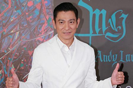 刘德华世界巡回演唱会武汉站!主办方宣布因疫情事态严峻武汉场取消举行 刘德华世界巡回演唱会武汉站!主办方宣布因疫情事态严峻武汉场取消举行