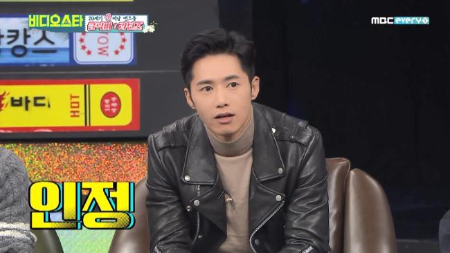 吴钟赫去年11月和click-b成员们一起出演mbc every1综艺节目《video