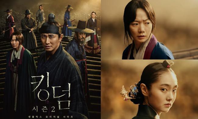 《李尸朝鲜2》公开最新海报和Motion Art影片，将在全球190个国家开播