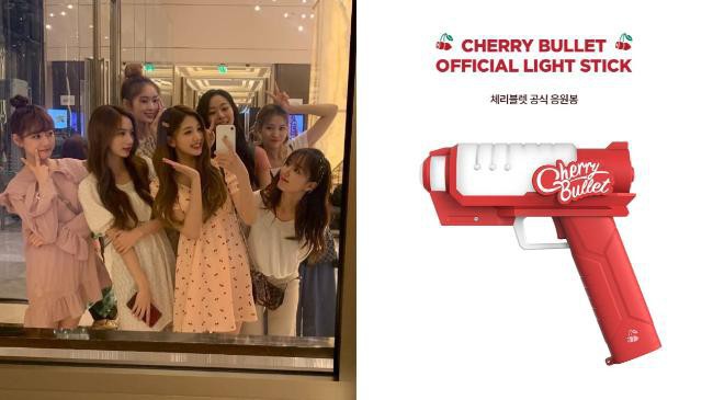 「Cherry Bullet」公开了她们的官方应援手灯，这次有别与以往的手灯造型