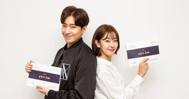 Eric(文晸赫)和高媛熙领衔主演的《怪咖！文主厨》受到期待！度过周末时光