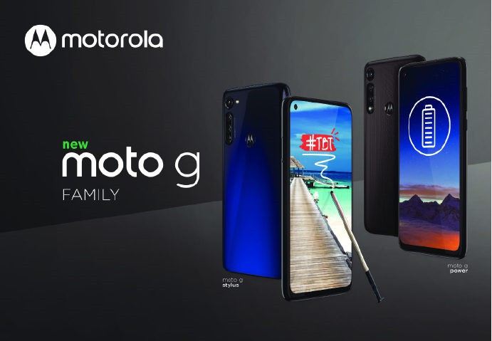 摩托罗拉中档产品Moto G Stylus！带有手写笔，搭载了6.4英寸IPS打孔屏