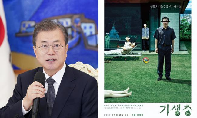《寄生上流》奥斯卡狂揽四项大奖，连总统文在寅都在SNS上晒文表达庆贺