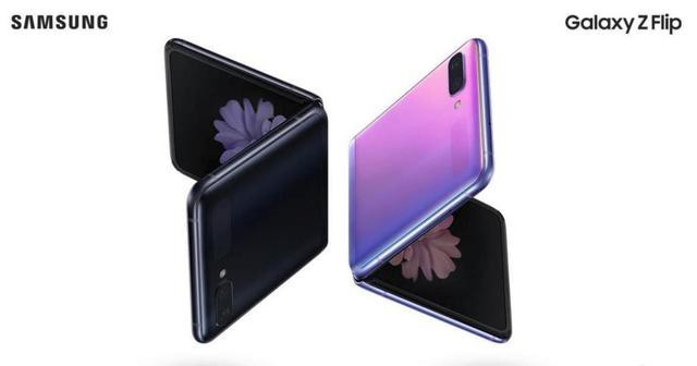 三星发布采用翻盖式折叠屏设计的Galaxy Z Flip手机，拥有独特大小双屏幕