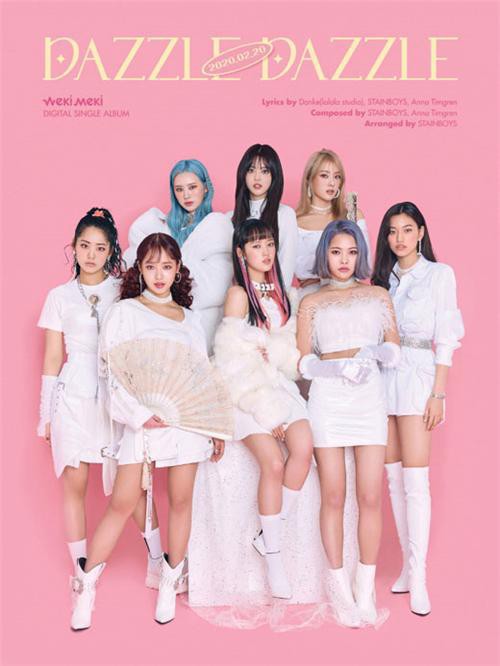 韩国女子组合WekiMeki携首张数码单曲《DAZZLE DAZZLE》2月20日回归